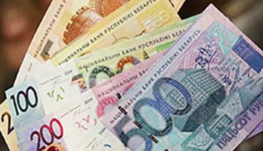 Белорусам заранее выплатят пенсии, выпадающие на Рождество 