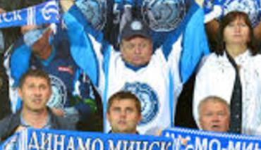 «Динамо-Минск» завершает выездную серию встречей против «Амура»