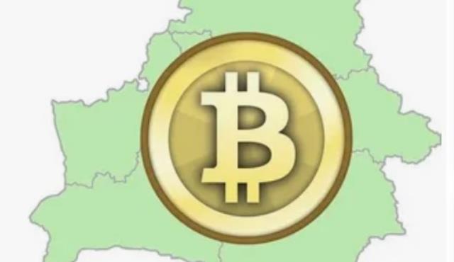 Крипторубль приближается: когда и как белорусы смогут платить цифровыми деньгами