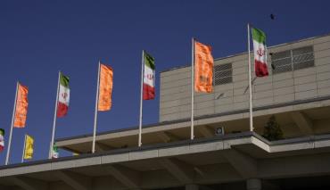 Международная выставка «EXPO-RUSSIA IRAN 2024» пройдет 11-13 ноября в Тегеране 