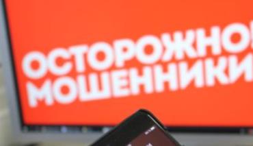 Мошенники начали звонить белорусам от имени мобильных операторов 