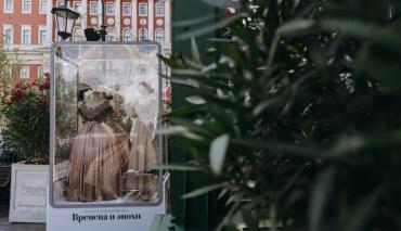 Москва приглашает в путешествие сквозь века на фестивале «Времена и эпохи»