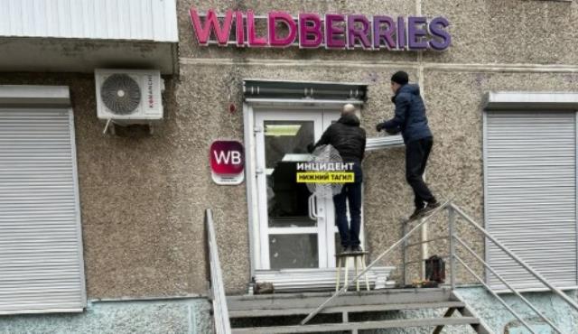 Ночная прогулка обернулась для иностранца уголовным делом