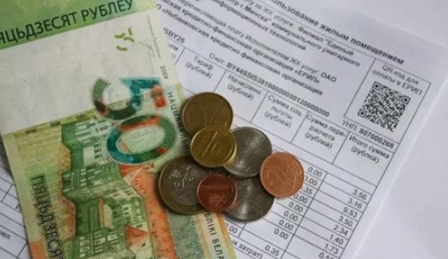 Новый владелец квартиры в Гомеле переплатил за коммуналку из-за статуса прежнего хозяина