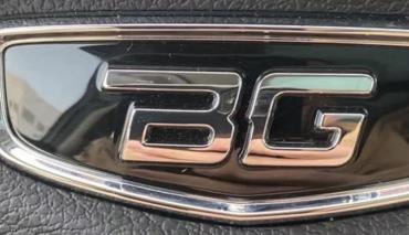 Предприятие «БелДЖИ» планирует выйти на выпуск 100 тысяч автомобилей в год 