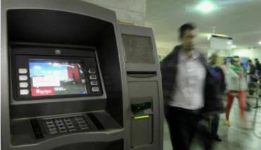 Придется ли платить за вход в метро ради банкомата?