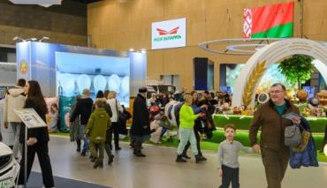 В Беларуси продолжает работу выставка “Моя Беларусь”