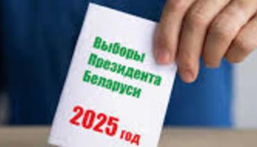 В Беларуси продолжается электоральная кампания. Кто сколько подписей собрал