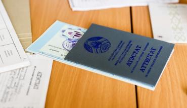 В Беларуси стартует регистрация на централизованное тестирование