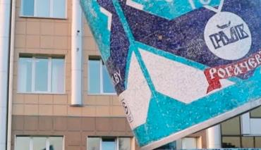 В Рогачеве появится необычный креативный проект «Читаем вместе» 