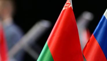 Завершена работа над проектом Концепции безопасности Союзного государства 